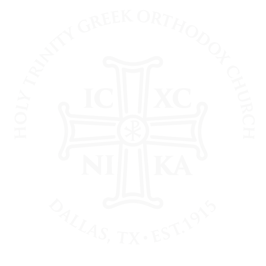 Holy Trinity Greek Orthodox Church logo